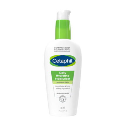 Cetaphil Daily Hydrating Moisturizer (88ml)