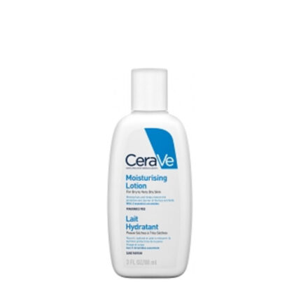 Cerave Moisturising Lotion (88ml)